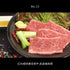 【全ての送料無料】相州和牛カタログギフト(2種類)